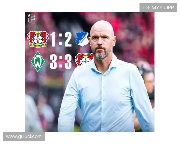 滕哈格最快下课 勒沃库森已锁定新帅 42岁曾两度夺德甲冠军 滕哈格最快下课 勒沃库森已锁定新帅 42岁曾两度夺德甲冠军