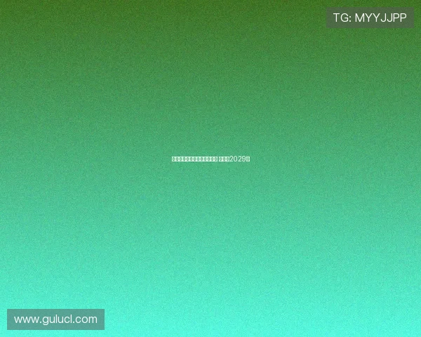 巴萨与贝尔纳尔达成续约协议 将签至2029年 巴萨与贝尔纳尔达成续约协议 将签至2029年