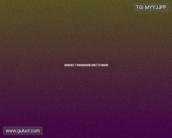 津门虎本赛季224次抢断排名中超第三 英博以236次排名第二 津门虎本赛季224次抢断排名中超第三 英博以236次排名第二