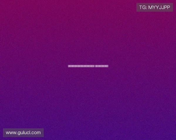 樊振东加盟德国萨尔布吕肯乒乓球俱乐部 迈向国际赛场新征程 樊振东加盟德国萨尔布吕肯乒乓球俱乐部 迈向国际赛场新征程