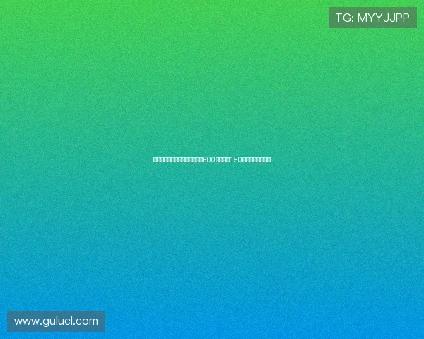 贝司机大幅降薪回归意甲年薪从600万欧降至150万欧重启职业生涯