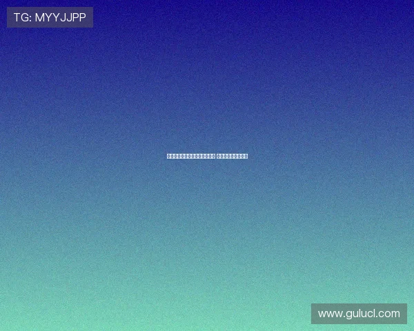 马雷斯卡认为富勒姆进球前犯规 加纳乔转会正式完成