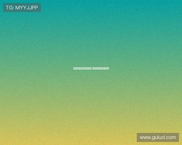 尤文放弃尤尔曼德转会计划 曼市双雄依旧关注其动态