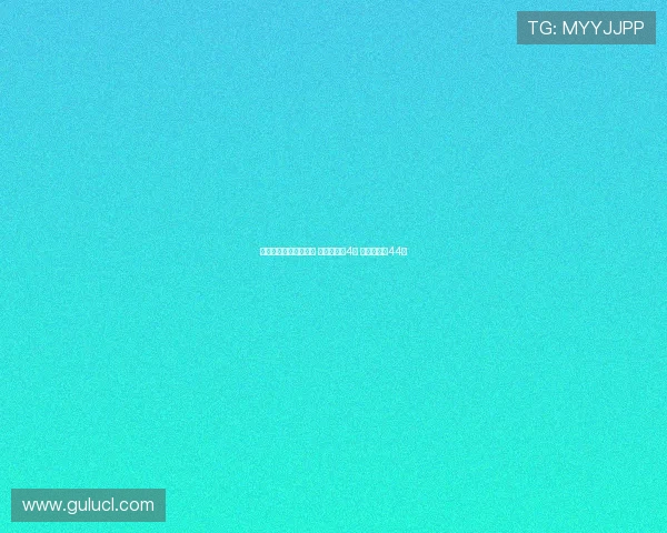 曼城官网更新球衣号码 赖因德斯披4号 菲利普斯穿44号