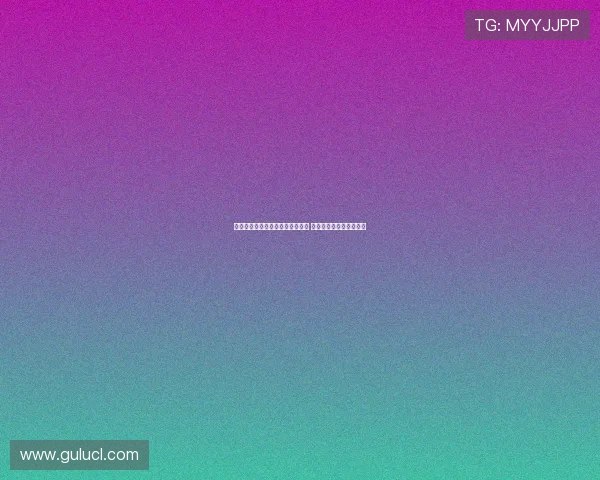 罗马诺曝迪亚斯顺利通过拜仁体检 转会文件已全部正式签署