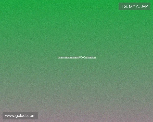 霍伊伦以租借加盟方式加盟那不勒斯含5000万欧强制买断条款